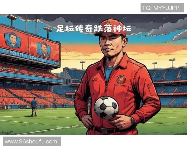 山寨版足球球星揭秘：那些模仿大咖的另类足球传奇