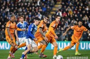 4连胜！科莫2-1逆转罗马杀进前4，意甲欧冠席位争夺战还剩9轮，这匹黑马能撑住吗？